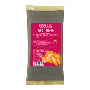 味乐香 红烧蜜汁蜜汁腌酱蜜汁烤鸡川香蜜汁手扒鸡酱商用大包装