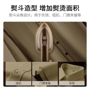 莱克挂烫机GT506家用立式 蒸汽手持熨斗5档熨烫大面积蒸汽强