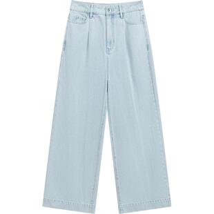播简约凉感牛仔裤女夏季高腰显瘦宽松阔腿长裤DDR2KD5724