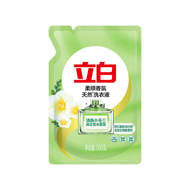 立白洗衣液洁净去顽渍持久留香