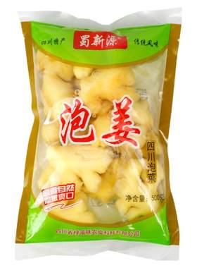 蜀新源四川泡姜泡菜500g包邮
