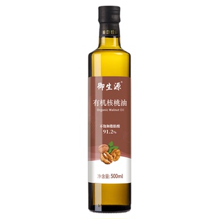 御生源有机核桃油婴幼儿食用辅食佐餐油 冷榨核桃油官方旗舰店