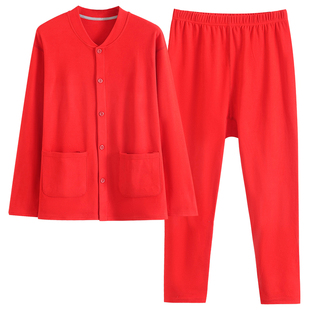中老年大红德绒开衫秋衣秋裤老人红色打底家居套服男女秋冬款宽松