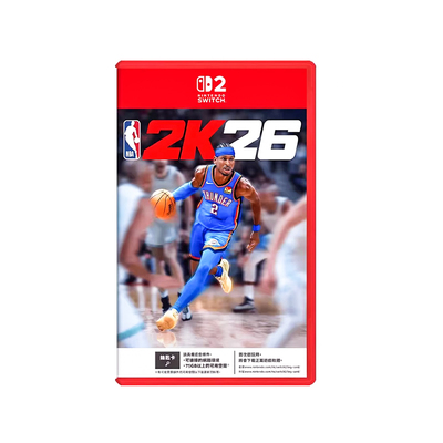 出租任天堂Switch2游戏 NBA 2K26 NBA26篮球2026 体育NS2中文租赁