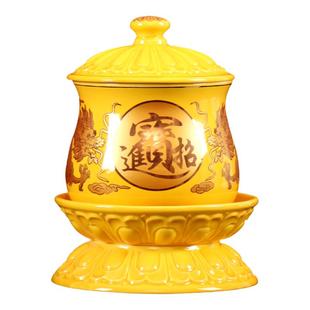 特大号供佛水杯财神水杯真金陶瓷无字莲花净水杯家用供水杯大悲水