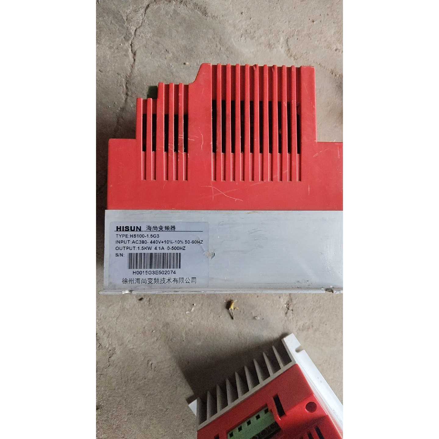 议价海尚变频器HS1001.5G3维修图片