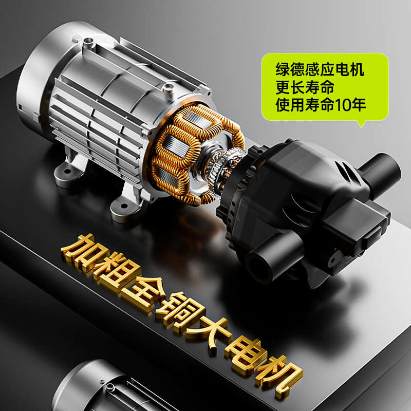 充电式抽水泵农用浇菜神器浇水机灌溉菜地农田淋菜抗旱浇地抽水机