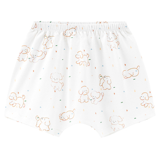 木生棉男女宝宝裤子夏季薄款婴儿休闲裤大pp裤居家短裤透气哈伦裤