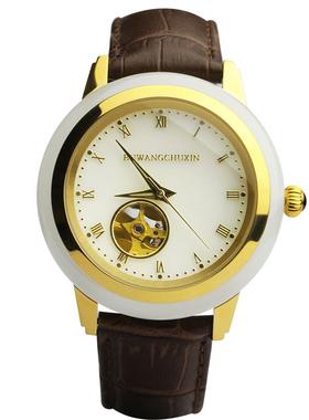 手表全自动防溅水初心新疆和田玉