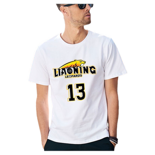 辽宁本钢三生飞豹郭艾伦张镇麟赵继伟男篮短袖T恤衫男女学生半袖