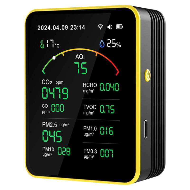 15合1WIFI二氧化碳检测仪pm2.5pm1.0甲醛TVOC温湿度CO2红外线激光
