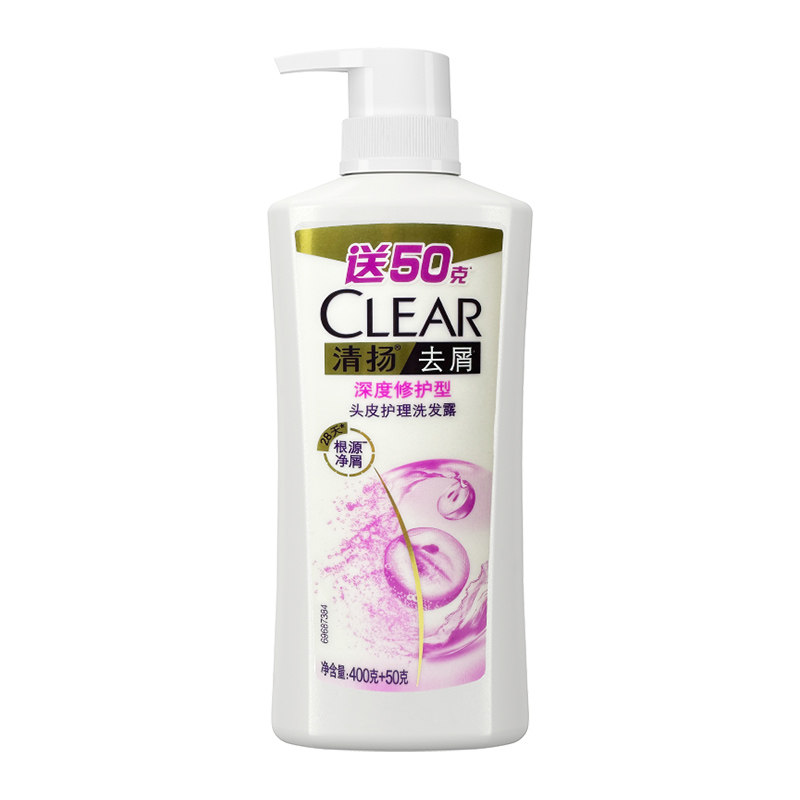 CLEAR/清扬 去屑洗发露深度修护型去屑滋养洗发水女士洗头膏