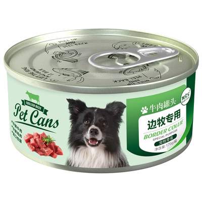 边牧狗罐头拌狗粮主食罐营养零食