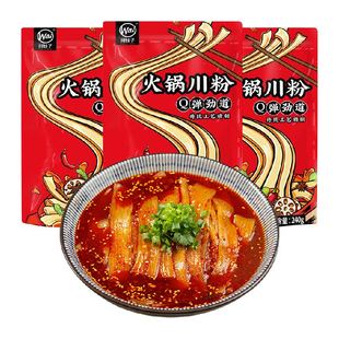 川娃子速食火锅宽粉粉丝粉条川粉火锅食材免泡红薯粉0脂