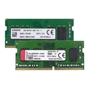 金士顿8G 16G DDR4 2133 2400 2666 3200频率笔记本电脑内存条