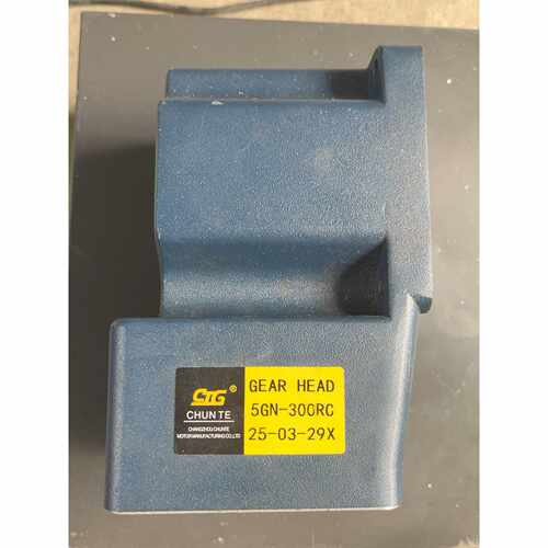 CTG椿特5GN300RC齿轮减速箱减速机头