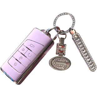 广汽传祺gs4钥匙套gs3影速m6pro影豹m8宗师gs5影酷gs8包壳卡通扣