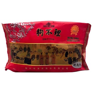 天津狗不理包子猪肉包速冻面食小笼包早餐食品半成品方便速食500g