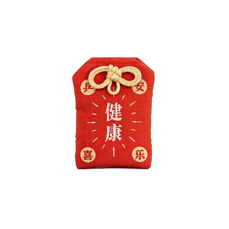 Xuperman御守平安符刺绣香囊健康好运必胜挂件