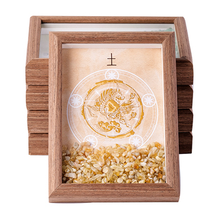 五行相框天然水晶原石玛瑙宝石木火土金水象形互补桌面玄学摆件