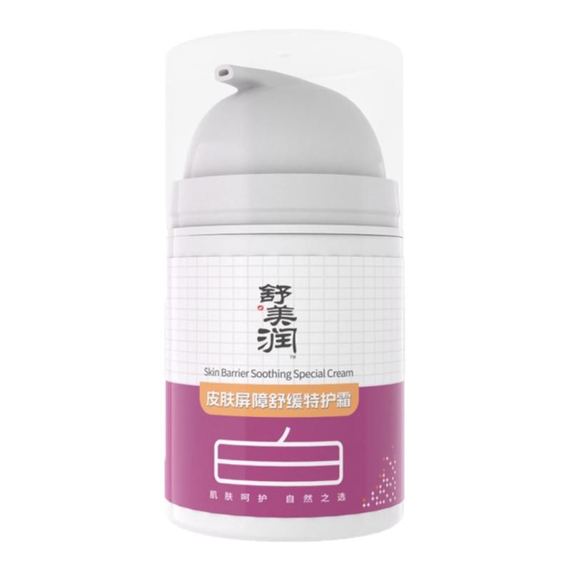 舒美润皮肤屏障舒缓特护霜安全护