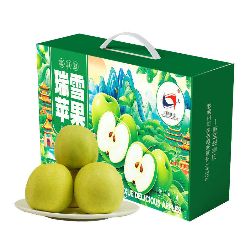 优选一级洛川瑞雪苹果陕西当季新鲜水果整箱礼盒装甜脆发京东