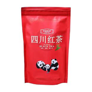 天府龙芽川红工夫特级口粮红茶香高味浓耐泡汤色红亮醇厚浓郁98g