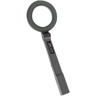 手持式金属探测器高精度小型折叠考场安检手机户外检测扫描探测仪