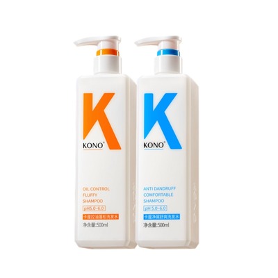 KONO所有发质控油蓬松