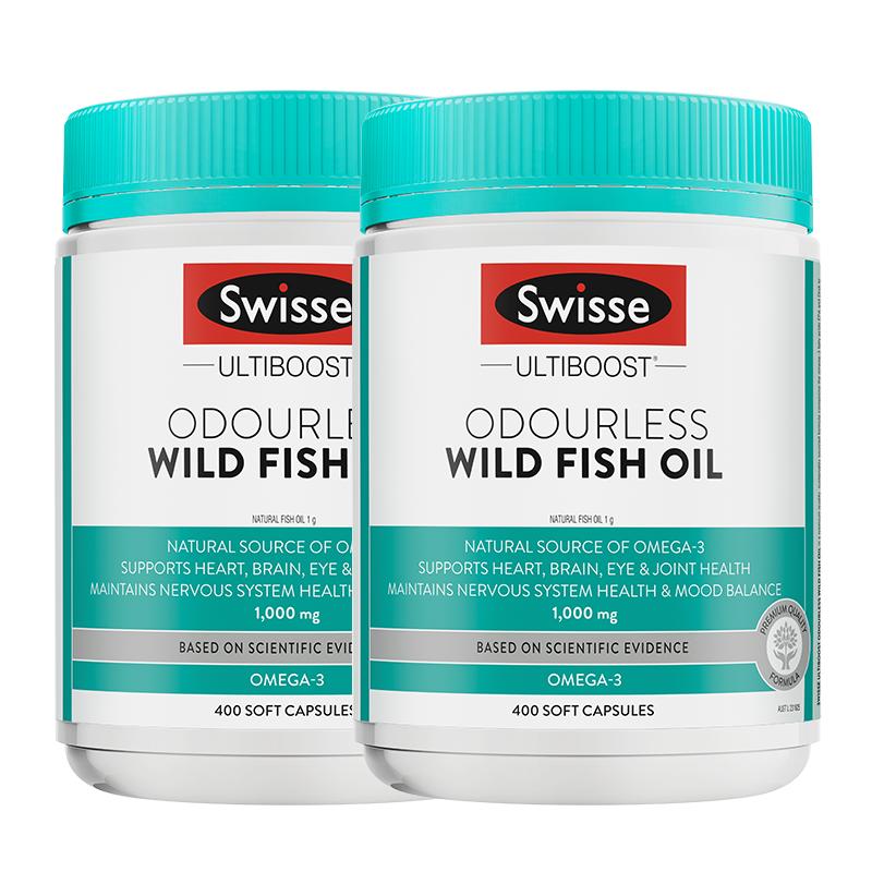 Swisse斯维诗深海鱼油软胶囊澳洲400粒欧米伽omega3中老年dha成人