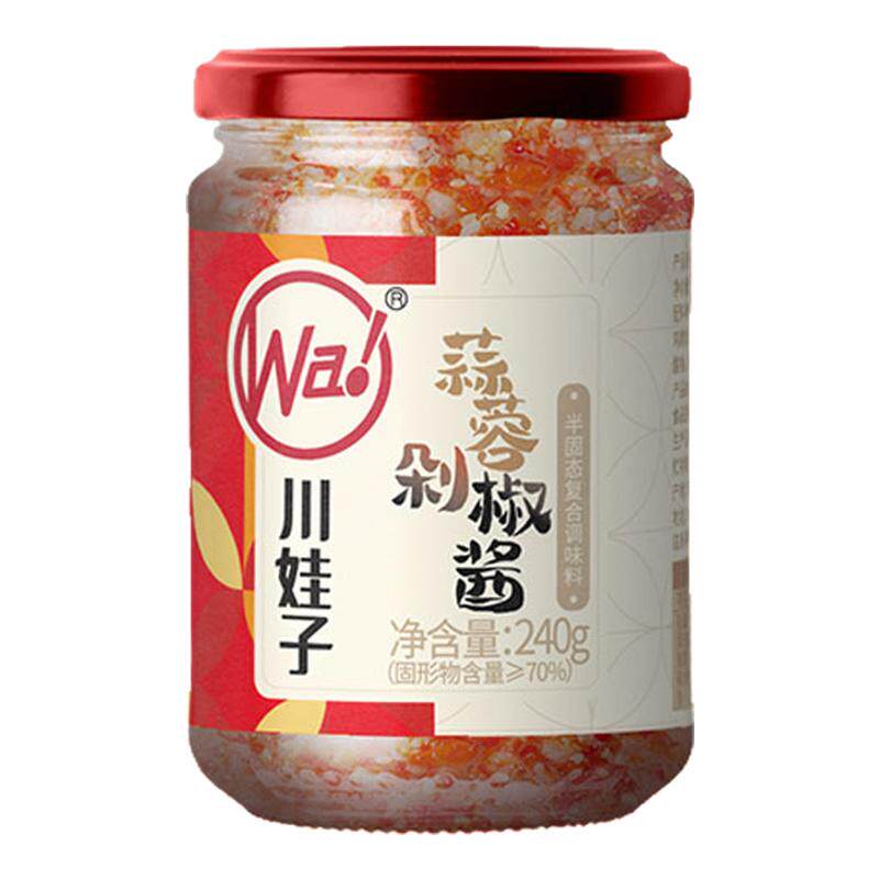 川娃子蒜蓉酱剁椒酱蒜泥辣椒酱