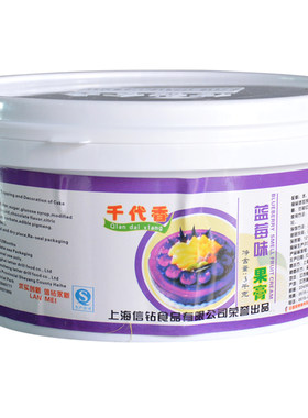 光亮膏白大桶中性盘饰点缀果酱画