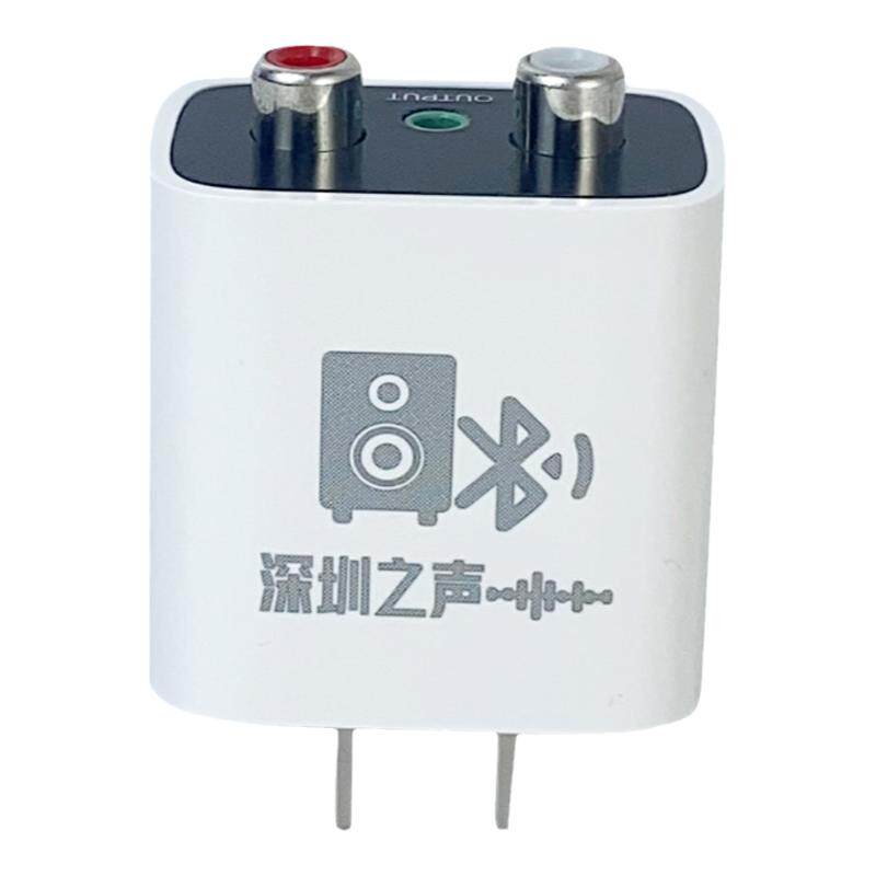 音频蓝牙接收器5.3适配转音响功放机立体声无损HIFI无线模块改装