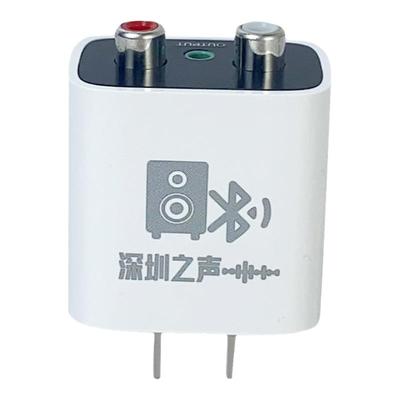 音频蓝牙接收器5.3适配转音响功放机立体声无损HIFI无线模块改装