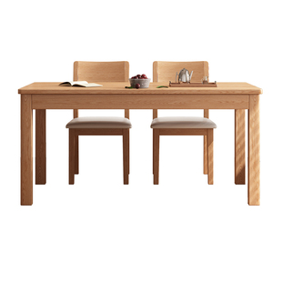 馨佰利餐桌2026年新款桌子家用小户型原木风客厅饭桌全实木大板桌