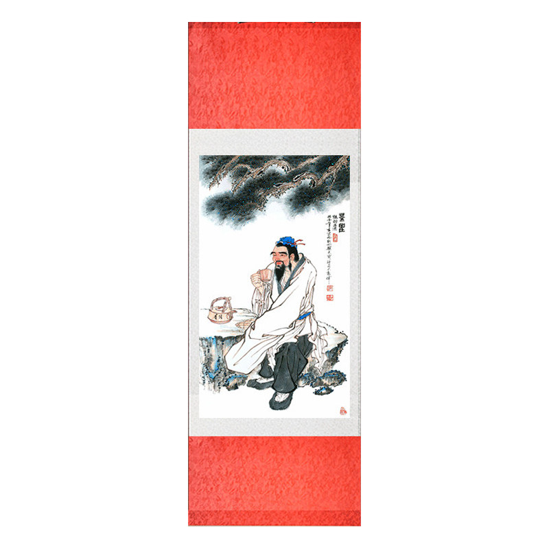 茶圣陆羽人物字画卷轴画茶文化始祖茶室装饰画壁画定制礼品送客户
