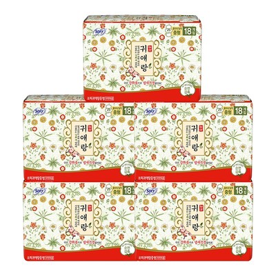 贵艾朗防侧漏艾草韩国进口卫生巾