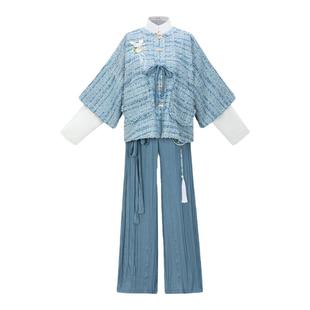 花朝记｜晚间｜秋冬汉服元素｜小香风粗花呢｜明圆领袄飞机袖宋裤