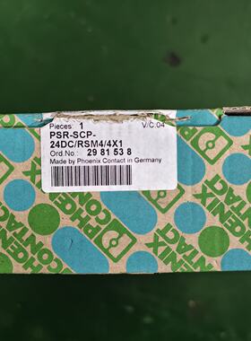 议价PSR-SCP-24DC/RSM4/4X1安全继电器适用