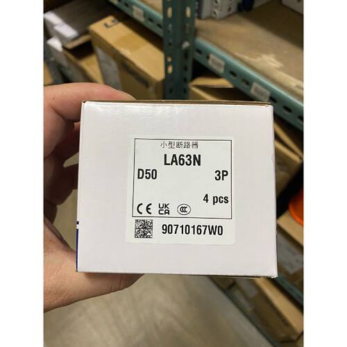 询价下单LA63N 3P D50A 小型断路器，LS产电，全新原装正