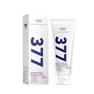 377焕颜美白祛斑洁面乳野生森博士377洗面奶提亮肤色官方旗舰店女