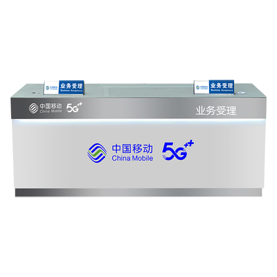 新款移动电信业务受理台厂家直销
