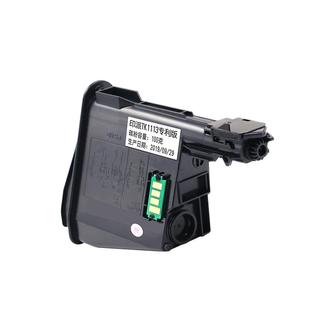 适用京瓷TK1113粉盒FS-1020 1040 1060DN 1025 MFP M1520h墨盒1120硒鼓 Kyocera 1125打印机M1025d墨粉TK1003