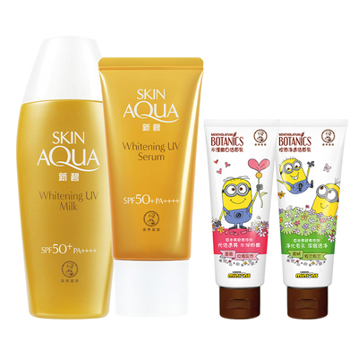 紫外线隔离防晒霜曼秀雷敦