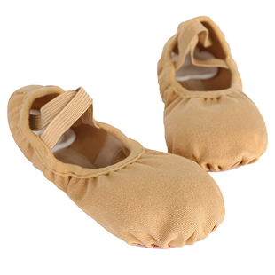 全弹力布舞蹈鞋女软底儿童成人古典中国芭蕾舞专用练功猫爪鞋形体