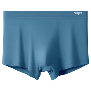 古今男士无痕透气内裤青年中腰平角裤男大码宽松男生四角裤头