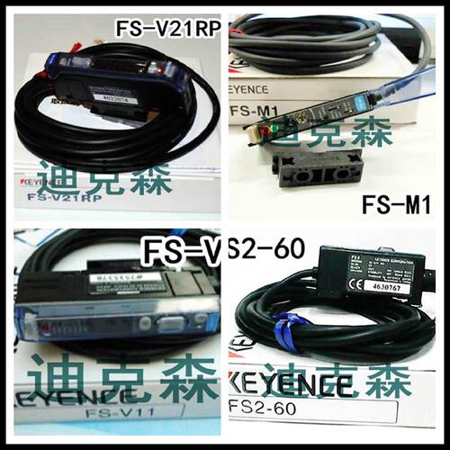 议价基恩士 全新正品 FU-L52Z  感应光纤管感测器 质保一年 现货
