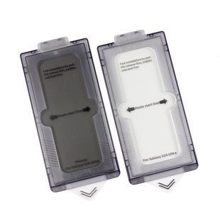 适用于三星S24ultra钢化膜无尘仓防窥保护膜S24高清顺滑手机膜S25前置无开孔S24+支持解锁三星S25ultra