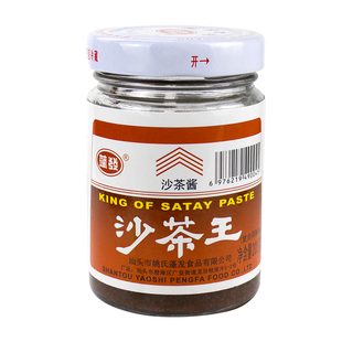 蓬发沙茶王200g 正宗潮汕特产沙茶酱 厦门沙爹面调味火锅蘸酱瓶装