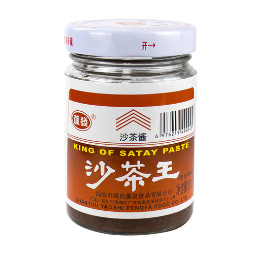 蓬发沙茶王200g 正宗潮汕特产沙茶酱 厦门沙爹面调味火锅蘸酱瓶装
